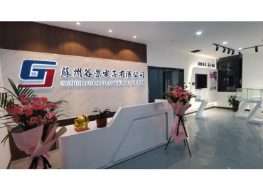 谷景磁環電感線圈在電源產品上的升級應用案例分享